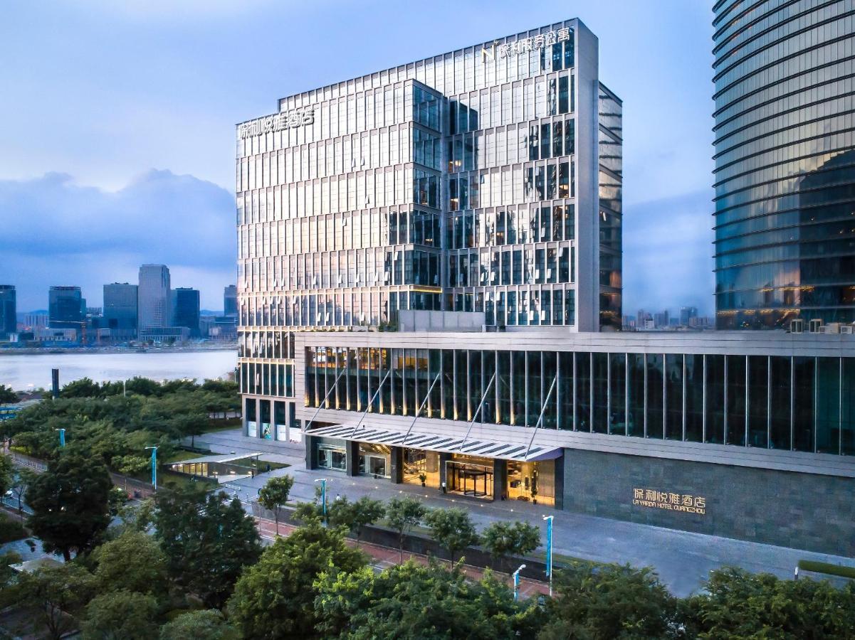 La Yarda Hotel Guangzhou - Free Shuttle Bus Available During Canton Fair Period Esterno foto